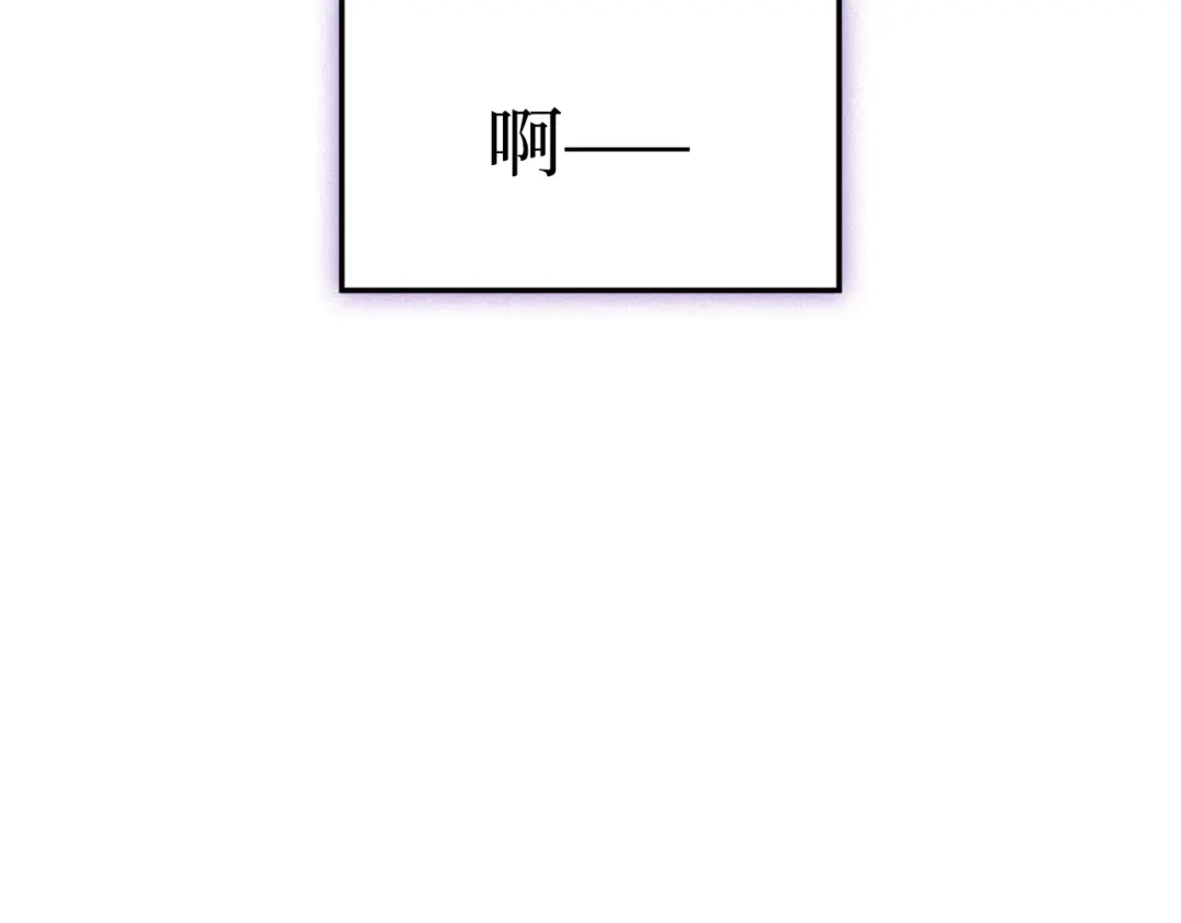 我独自升级 : 诸神黄昏 - 第38话 - 第159张图