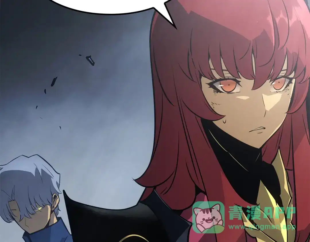 我独自升级 : 诸神黄昏 - 第38话 - 第101张图