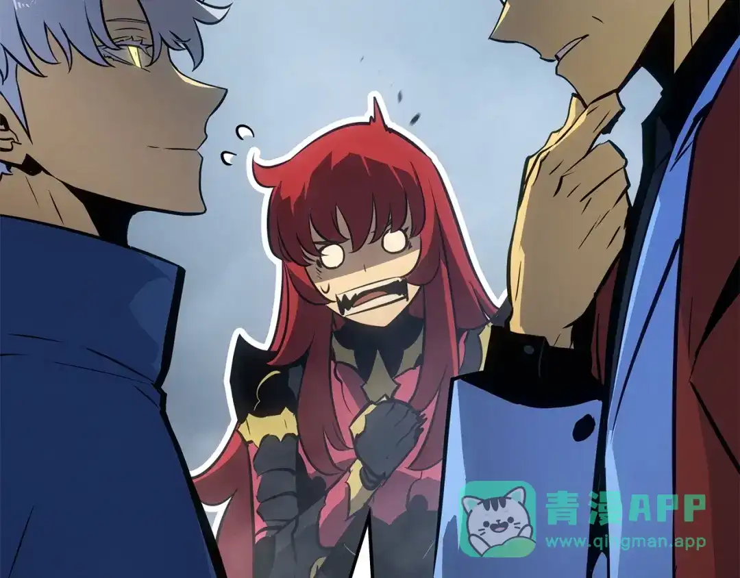 我独自升级 : 诸神黄昏 - 第38话 - 第111张图