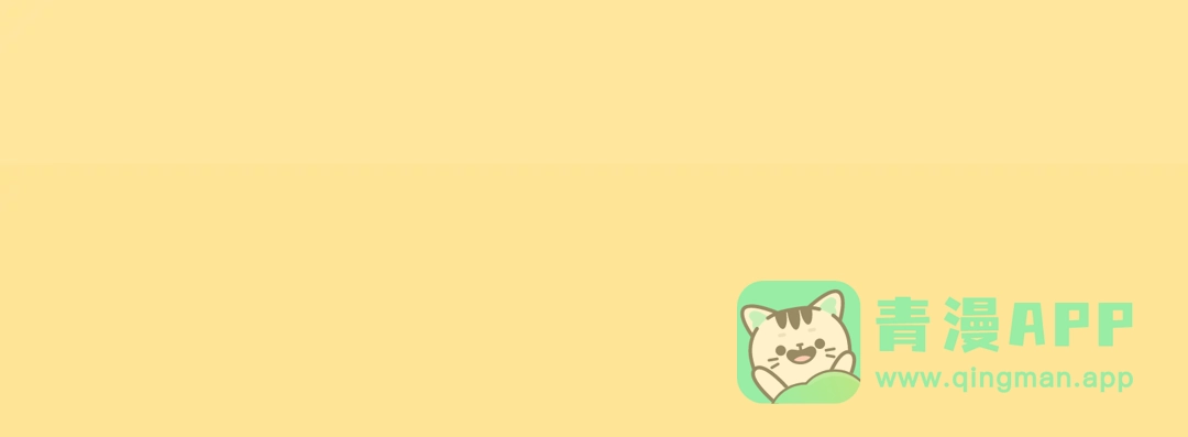 我独自升级 : 诸神黄昏 - 第38话 - 第236张图