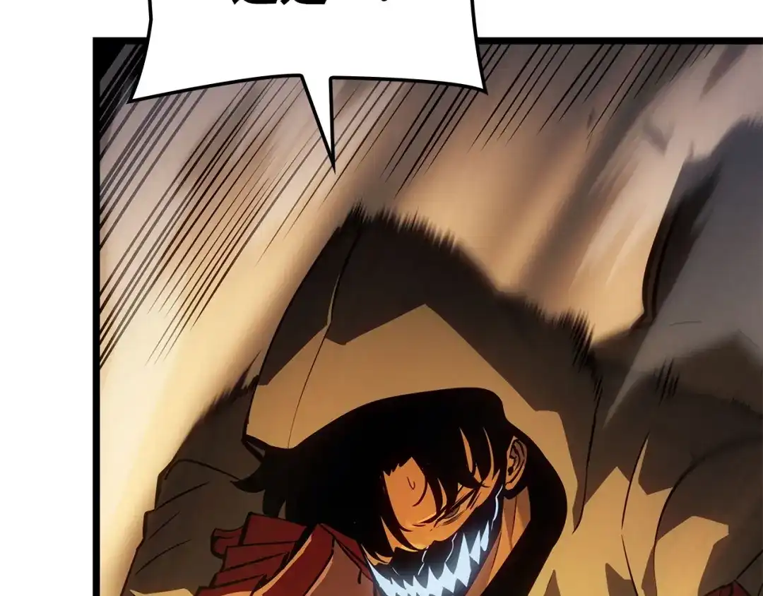 我独自升级 : 诸神黄昏 - 第38话 - 第248张图