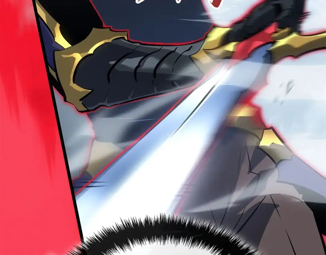 我独自升级 : 诸神黄昏 - 第38话 - 第22张图