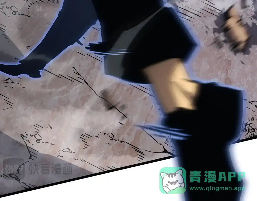 我独自升级 : 诸神黄昏 - 第38话 - 第51张图