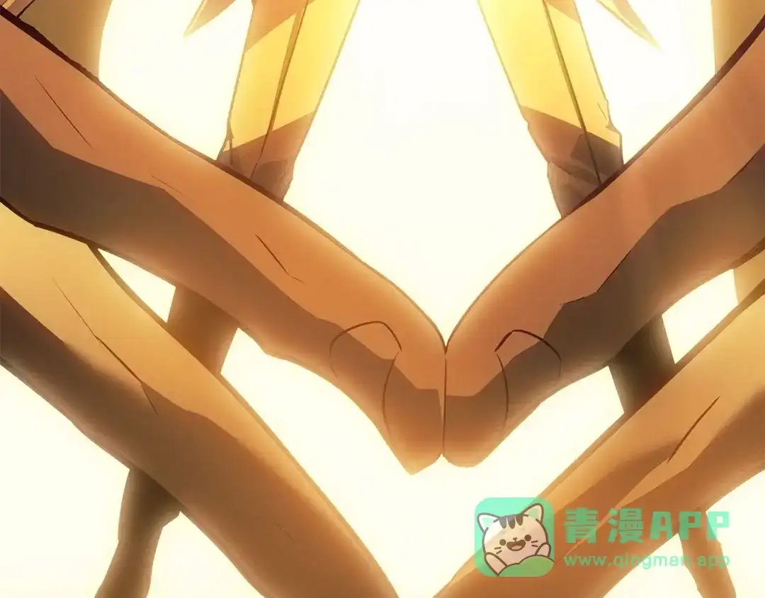 我独自升级 : 诸神黄昏 - 第38话 - 第221张图