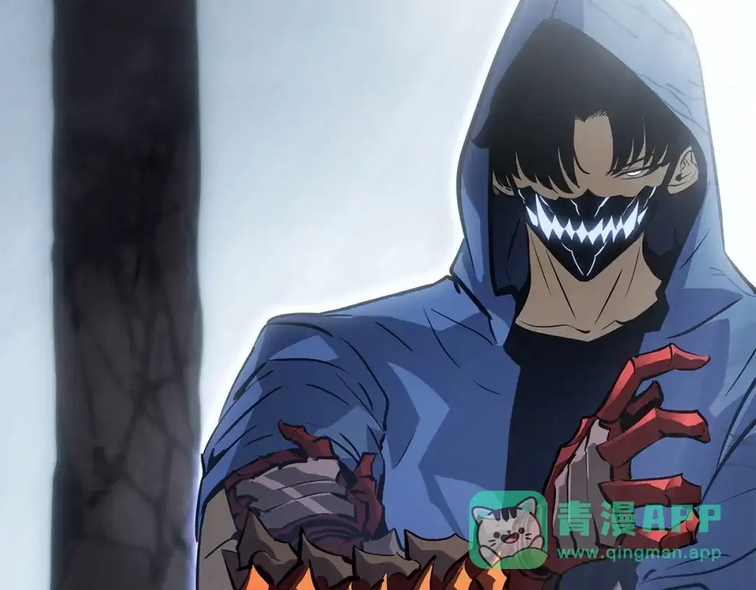 我独自升级 : 诸神黄昏 - 第38话 - 第16张图