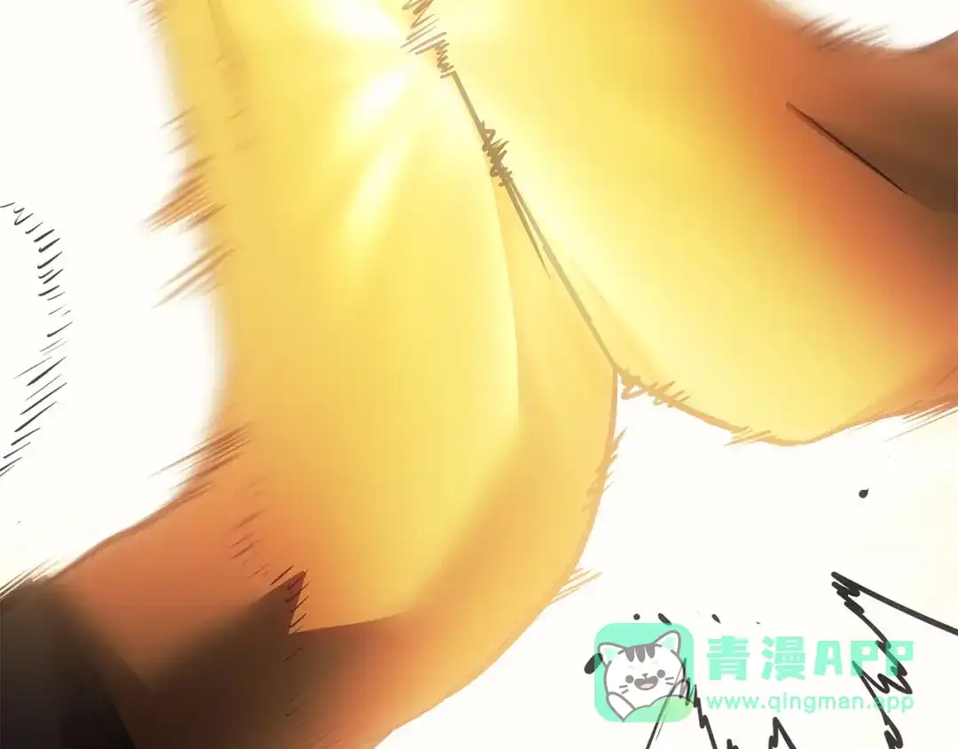 我独自升级 : 诸神黄昏 - 第38话 - 第241张图