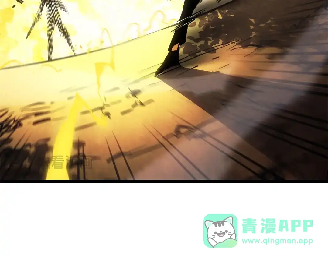 我独自升级 : 诸神黄昏 - 第38话 - 第246张图