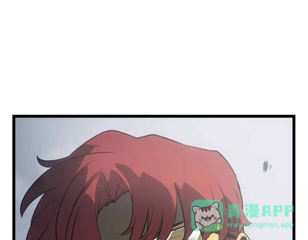 我独自升级 : 诸神黄昏 - 第38话 - 第121张图