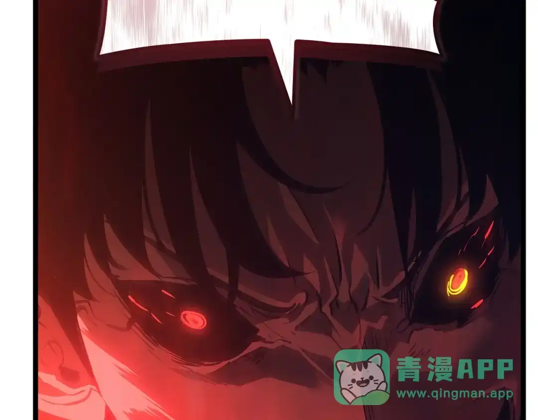 我独自升级 : 诸神黄昏 - 第38话 - 第216张图