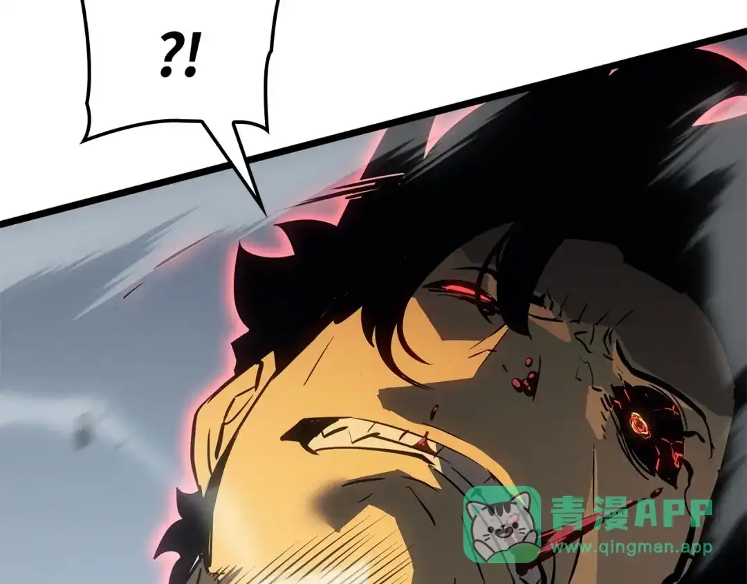 我独自升级 : 诸神黄昏 - 第38话 - 第46张图