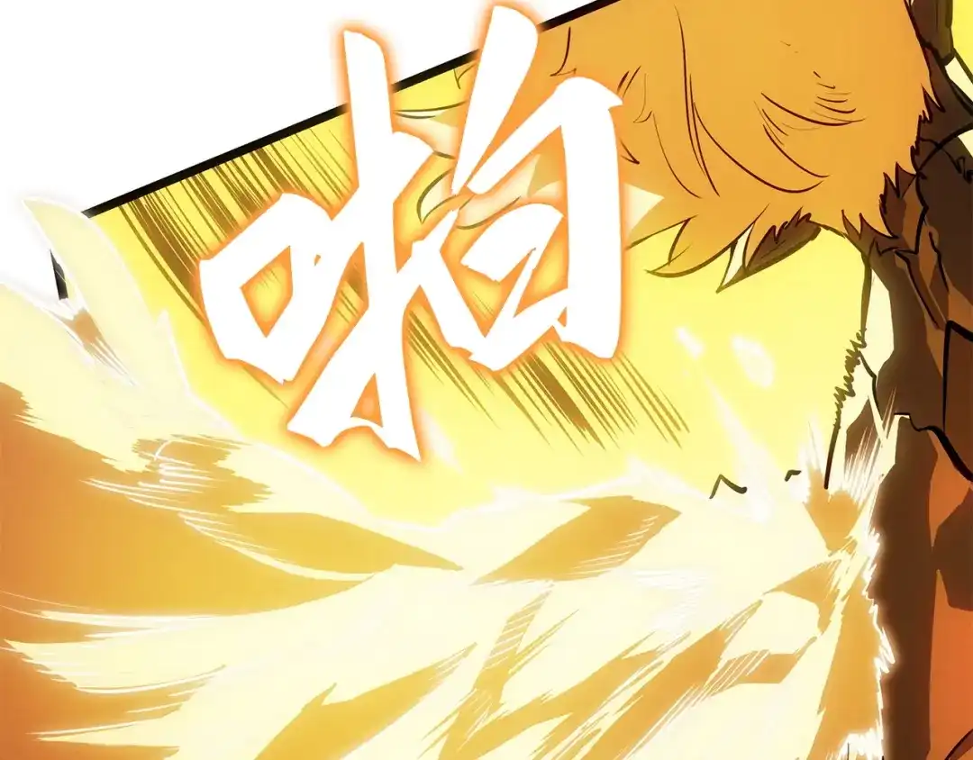 我独自升级 : 诸神黄昏 - 第38话 - 第258张图