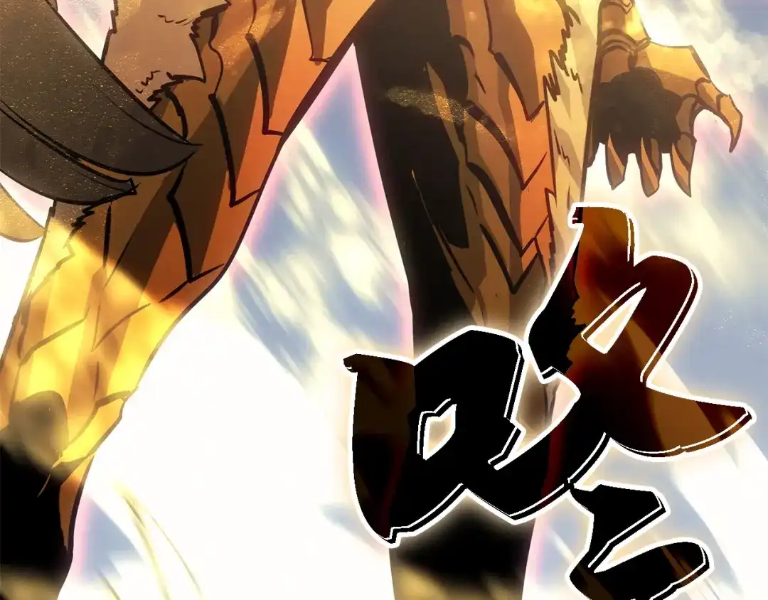 我独自升级 : 诸神黄昏 - 第38话 - 第279张图