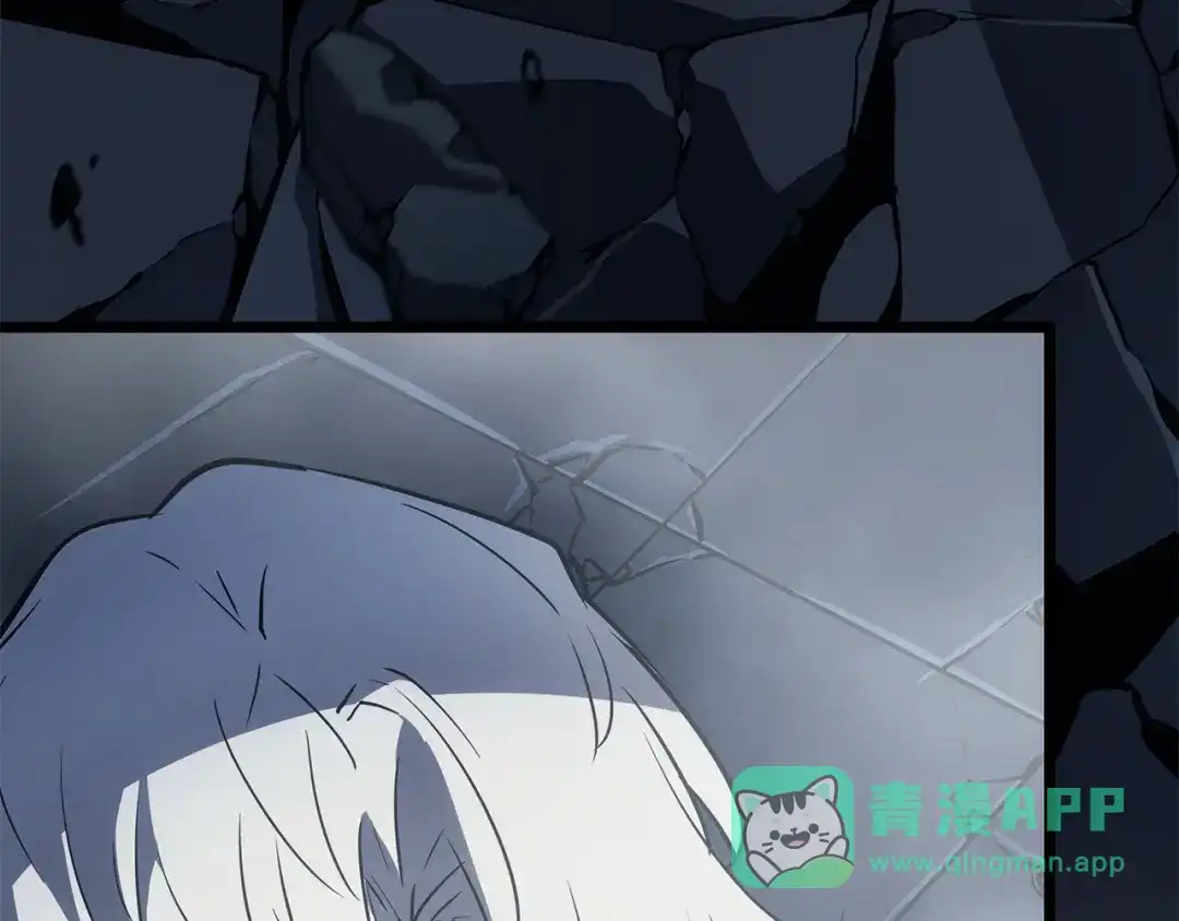 我独自升级 : 诸神黄昏 - 第38话 - 第91张图