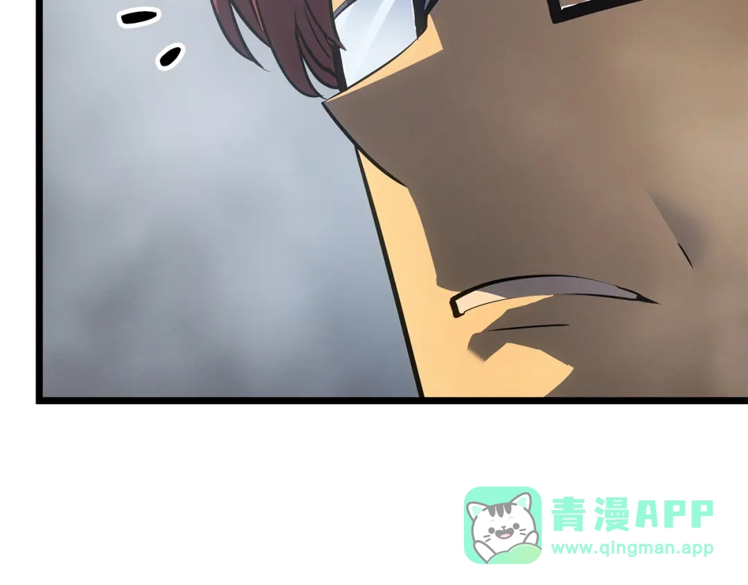 我独自升级 : 诸神黄昏 - 第38话 - 第106张图