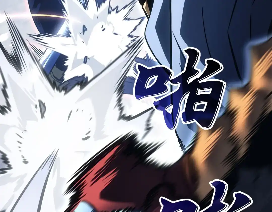 我独自升级 : 诸神黄昏 - 第38话 - 第58张图