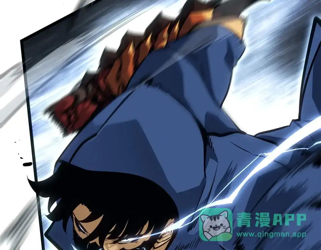 我独自升级 : 诸神黄昏 - 第38话 - 第166张图