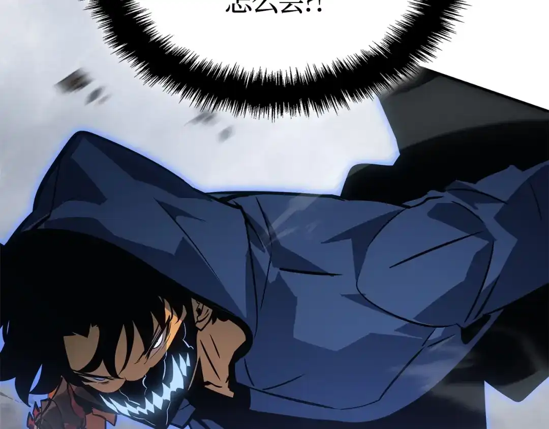 我独自升级 : 诸神黄昏 - 第38话 - 第49张图