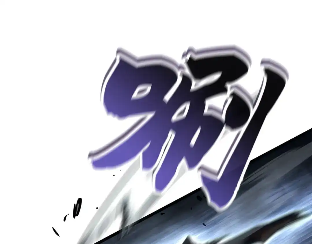 我独自升级 : 诸神黄昏 - 第38话 - 第165张图