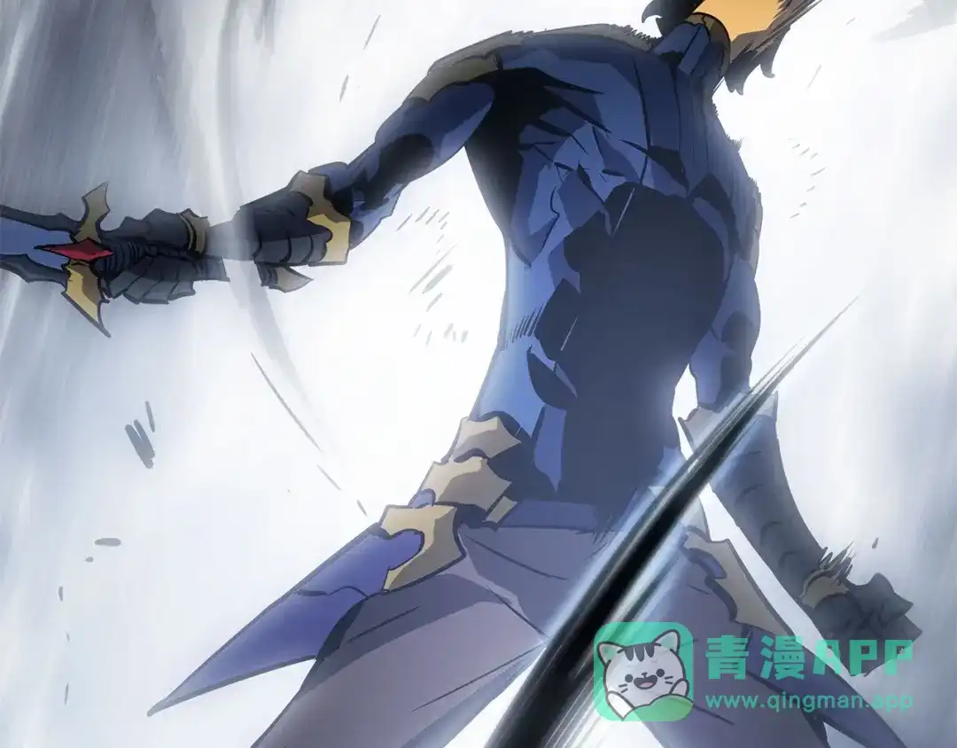 我独自升级 : 诸神黄昏 - 第38话 - 第41张图