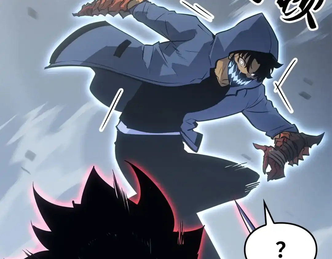 我独自升级 : 诸神黄昏 - 第38话 - 第173张图