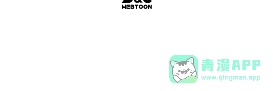 我独自升级 : 诸神黄昏 - 第38话 - 第286张图