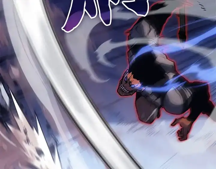 我独自升级 : 诸神黄昏 - 第3话 - 第132张图