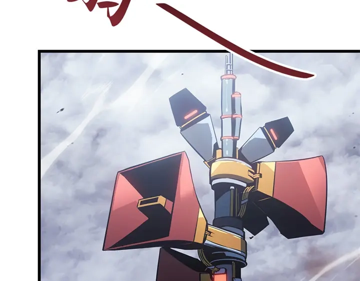 我独自升级 : 诸神黄昏 - 第3话 - 第4张图