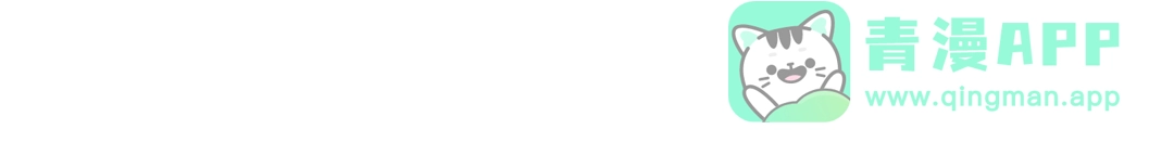 我独自升级 : 诸神黄昏 - 第3话 - 第281张图