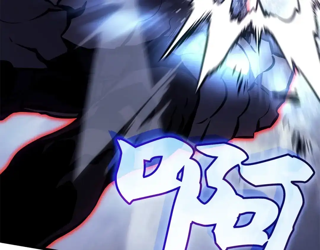 我独自升级 : 诸神黄昏 - 第3话 - 第123张图