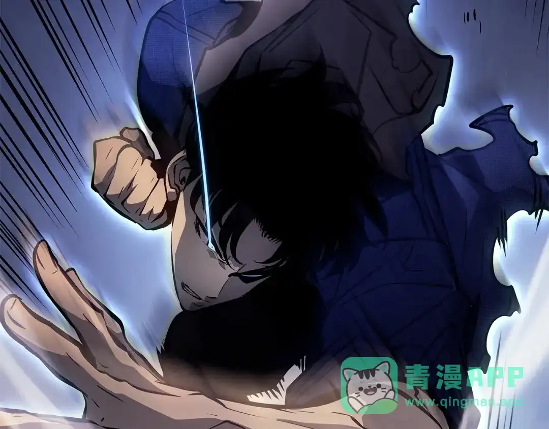 我独自升级 : 诸神黄昏 - 第3话 - 第121张图