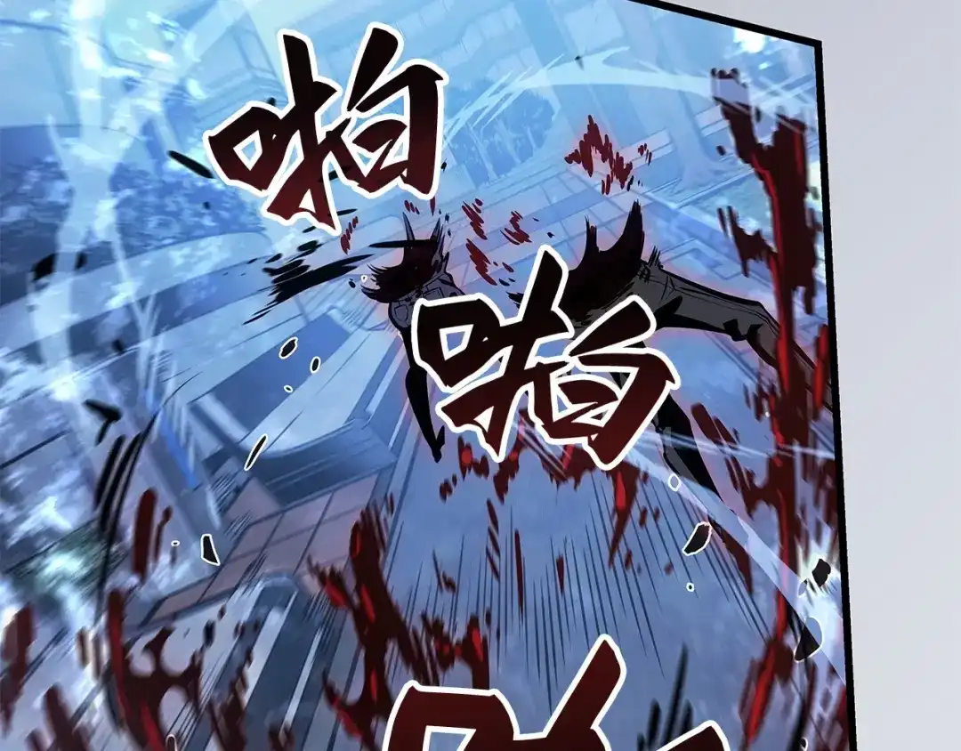 我独自升级 : 诸神黄昏 - 第3话 - 第277张图