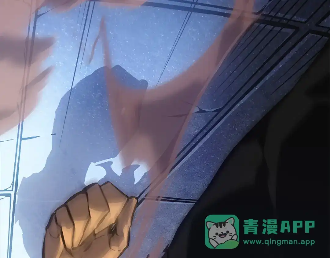 我独自升级 : 诸神黄昏 - 第3话 - 第211张图