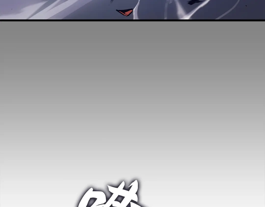 我独自升级 : 诸神黄昏 - 第3话 - 第70张图