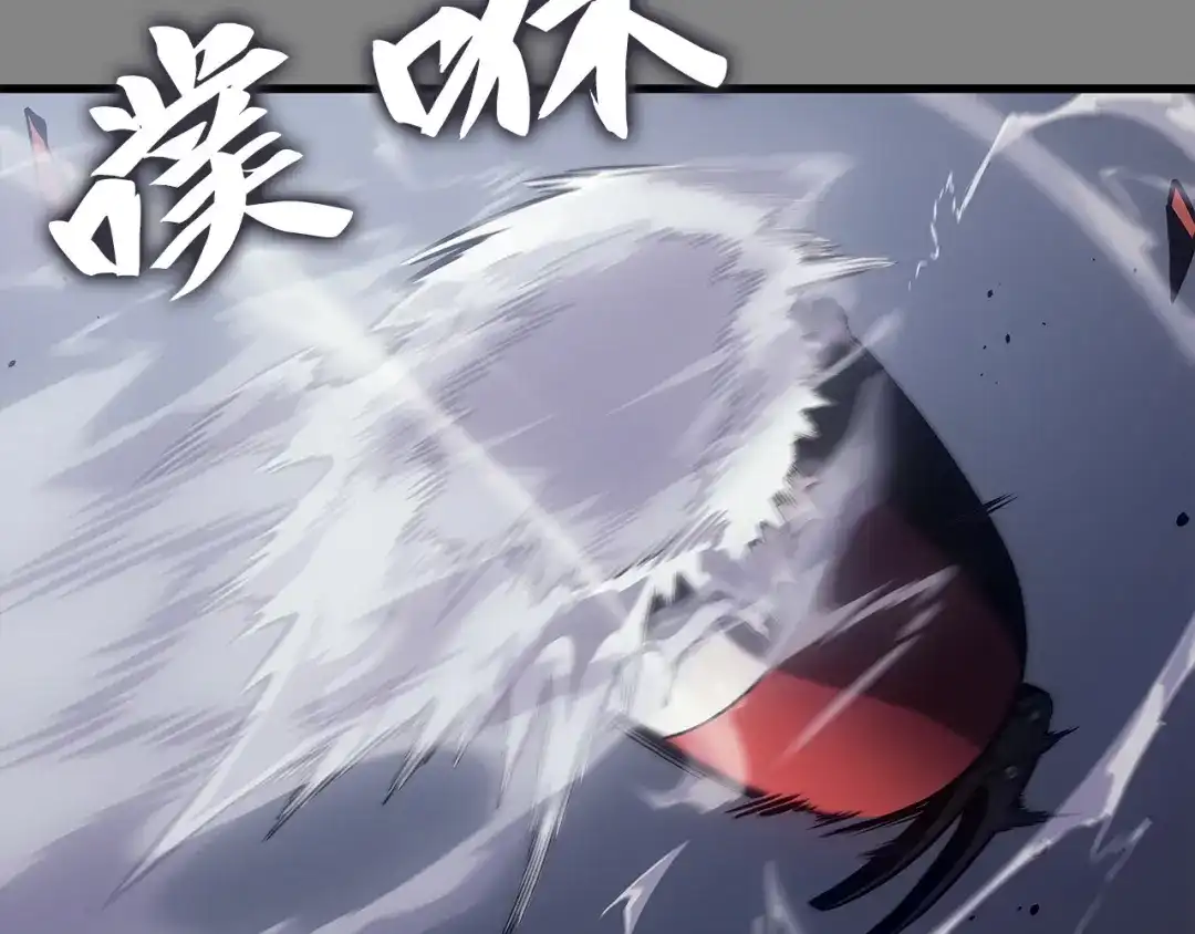 我独自升级 : 诸神黄昏 - 第3话 - 第69张图