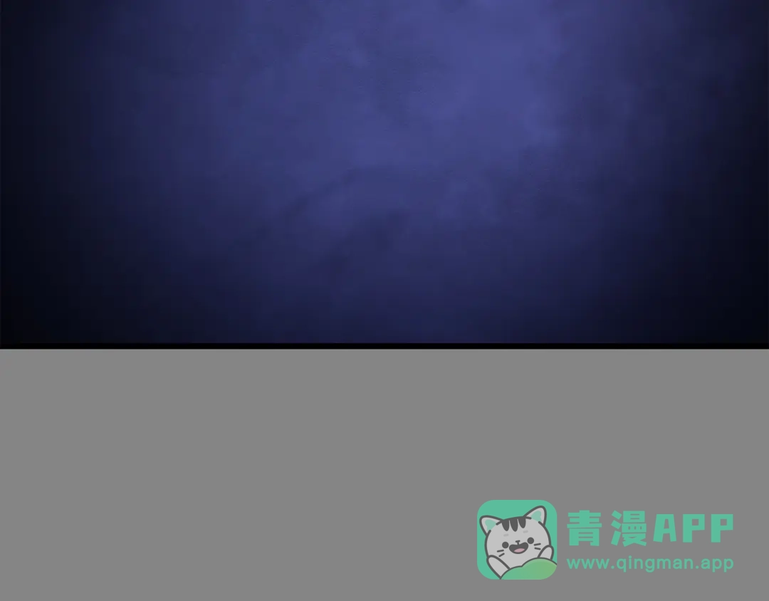 我独自升级 : 诸神黄昏 - 第3话 - 第191张图