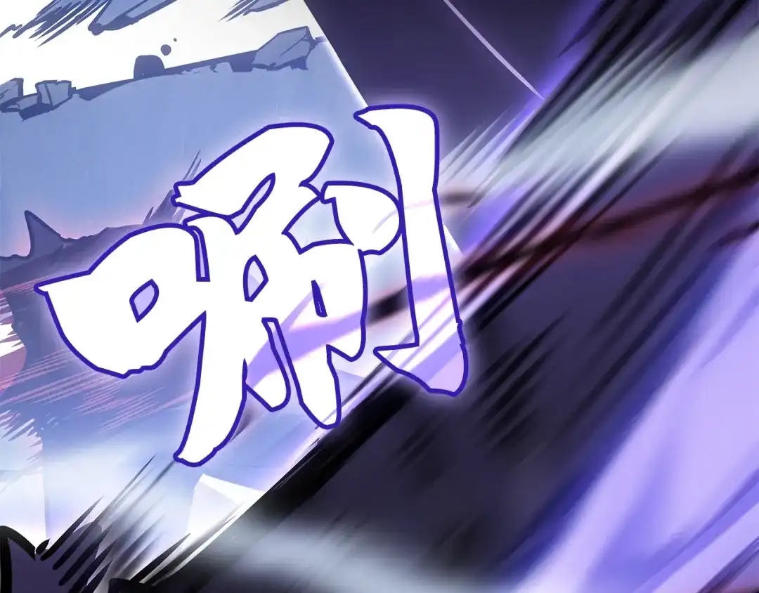 我独自升级 : 诸神黄昏 - 第3话 - 第287张图