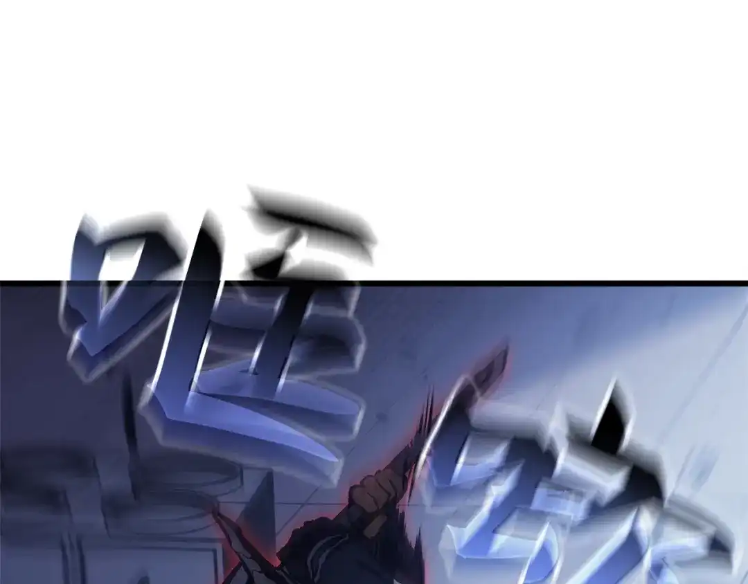 我独自升级 : 诸神黄昏 - 第3话 - 第99张图