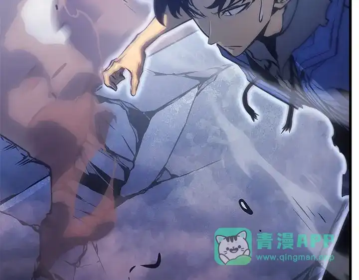 我独自升级 : 诸神黄昏 - 第3话 - 第136张图