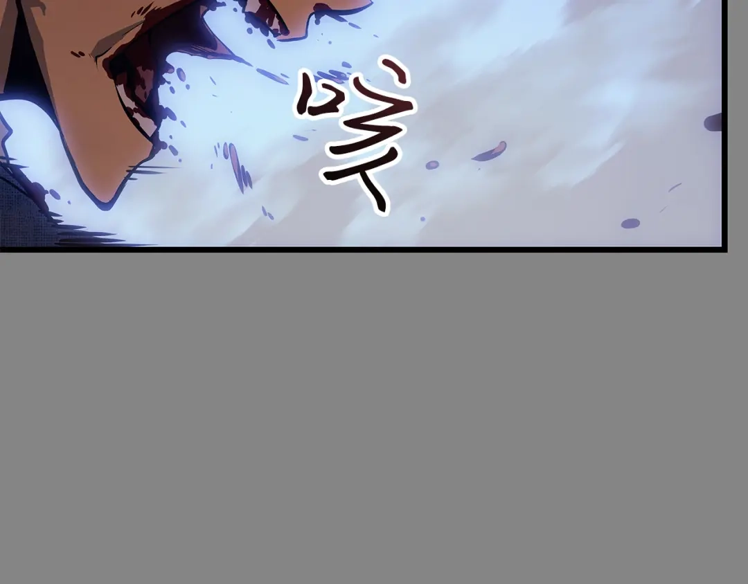 我独自升级 : 诸神黄昏 - 第3话 - 第180张图