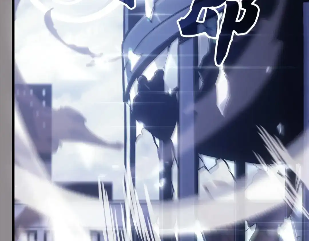 我独自升级 : 诸神黄昏 - 第3话 - 第300张图