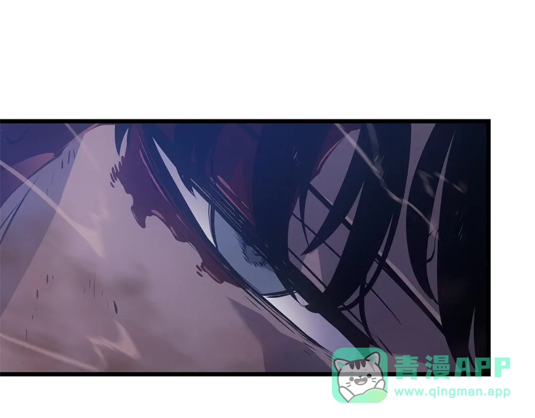 我独自升级 : 诸神黄昏 - 第3话 - 第236张图