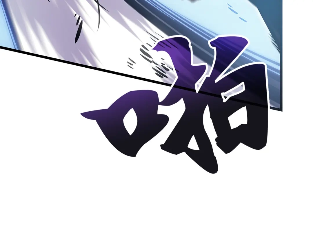 我独自升级 : 诸神黄昏 - 第3话 - 第152张图