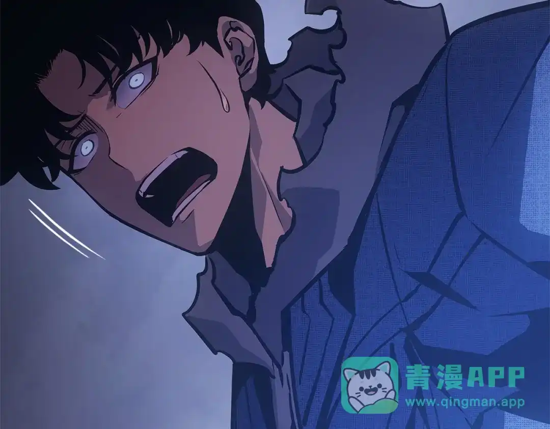 我独自升级 : 诸神黄昏 - 第3话 - 第106张图