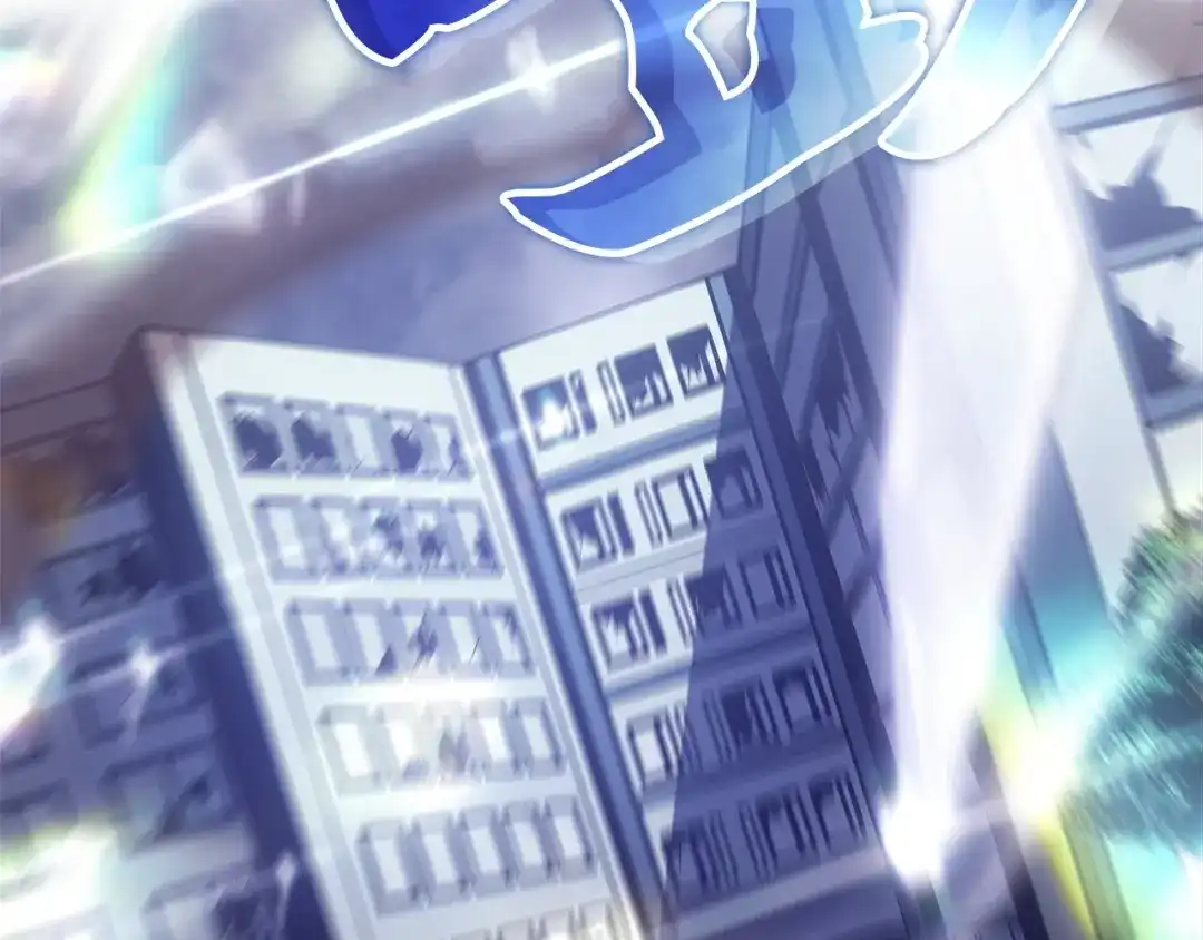 我独自升级 : 诸神黄昏 - 第3话 - 第304张图