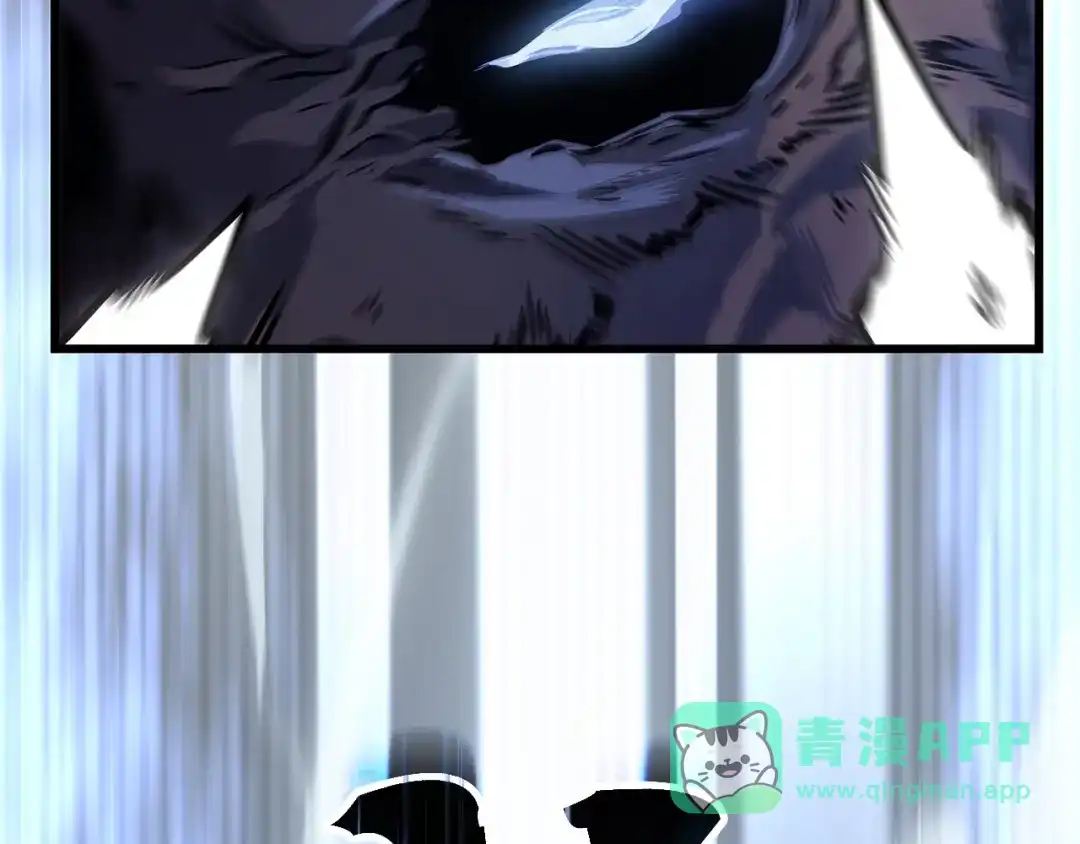 我独自升级 : 诸神黄昏 - 第3话 - 第161张图