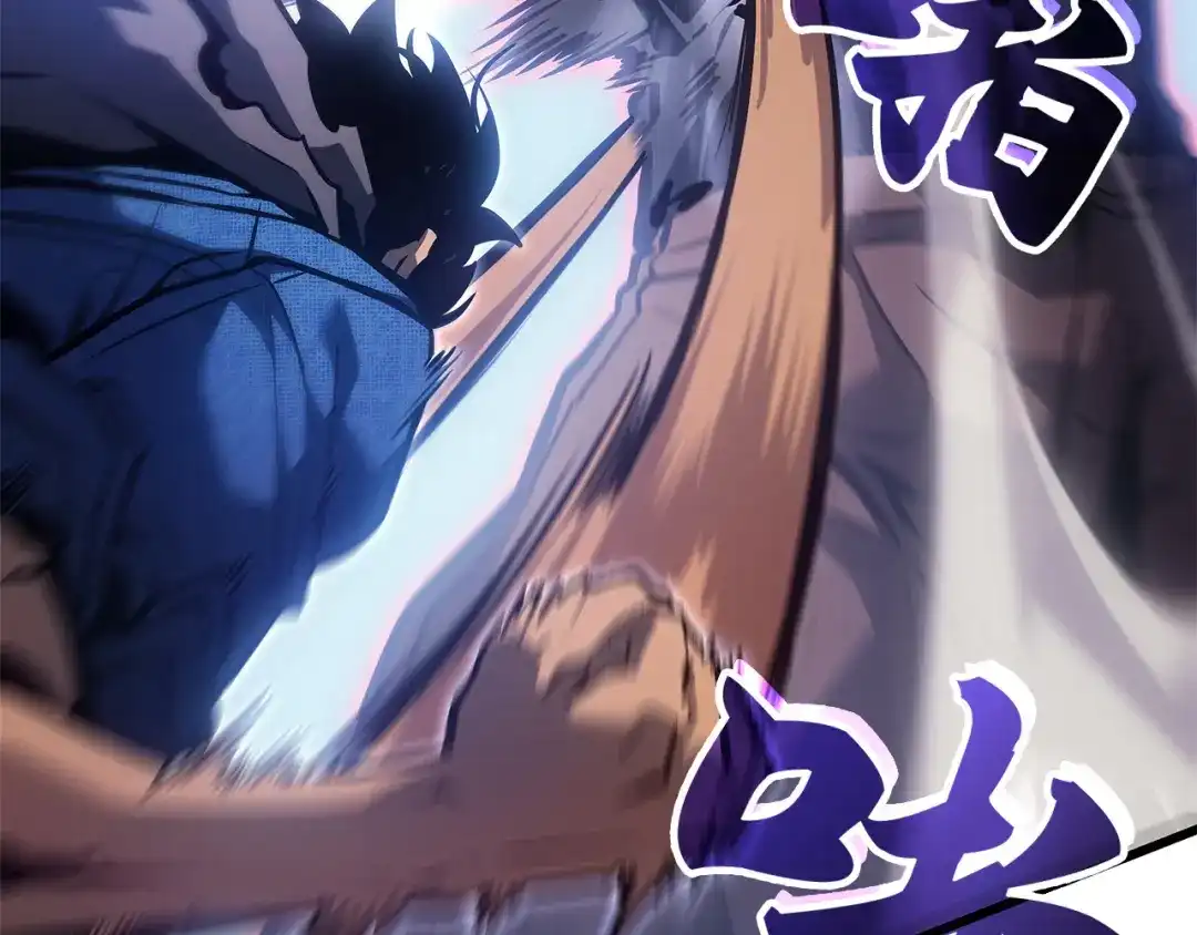 我独自升级 : 诸神黄昏 - 第3话 - 第147张图