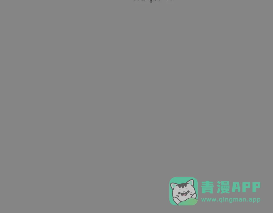 我独自升级 : 诸神黄昏 - 第3话 - 第36张图