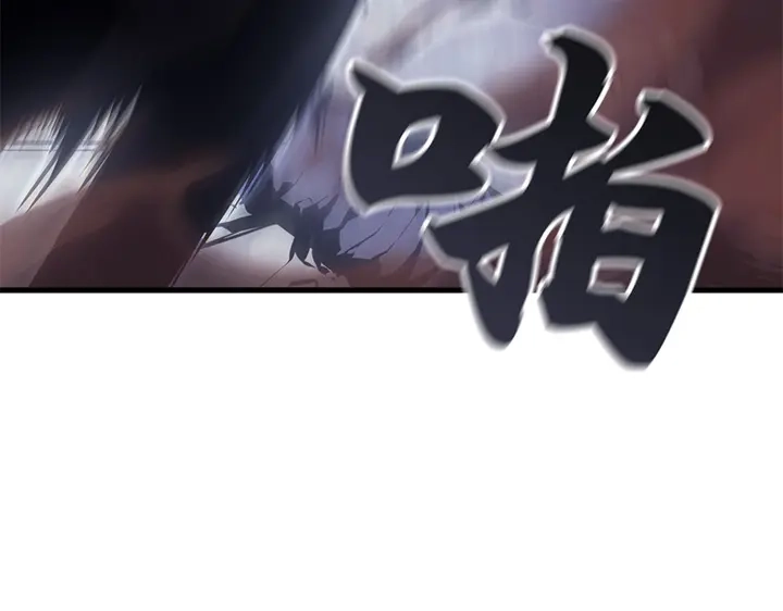 我独自升级 : 诸神黄昏 - 第3话 - 第143张图