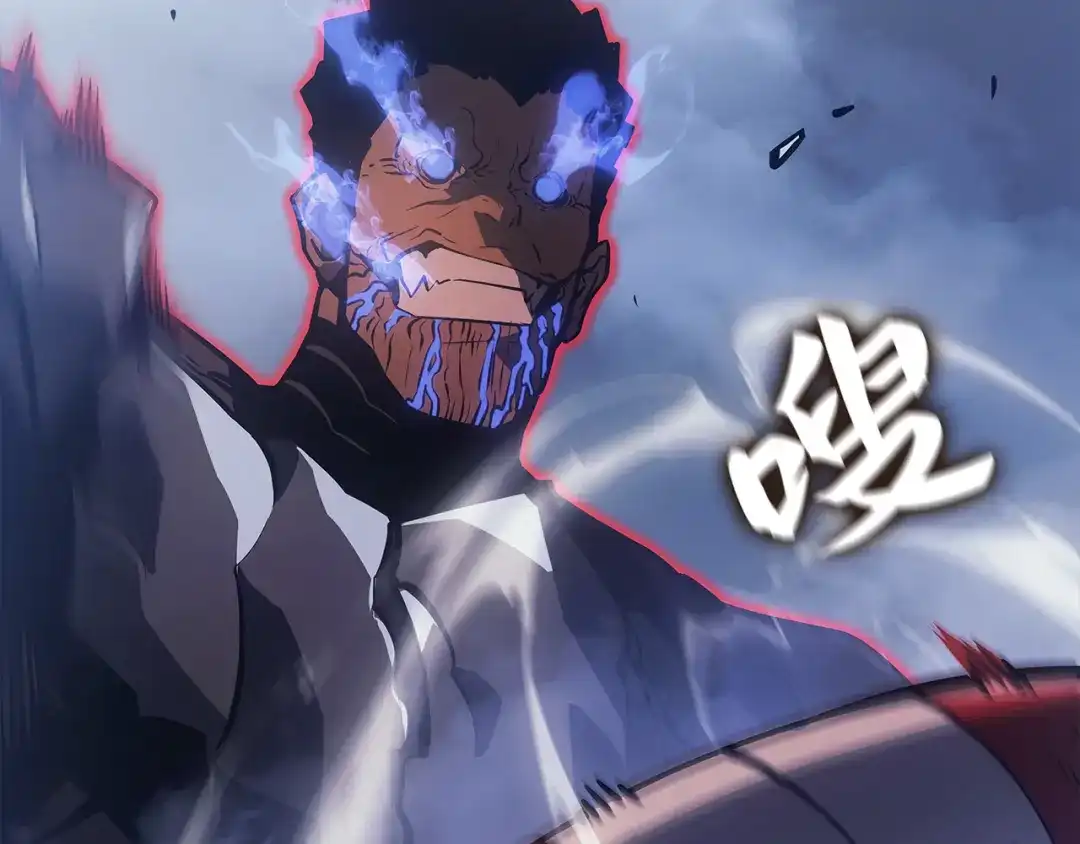 我独自升级 : 诸神黄昏 - 第3话 - 第63张图