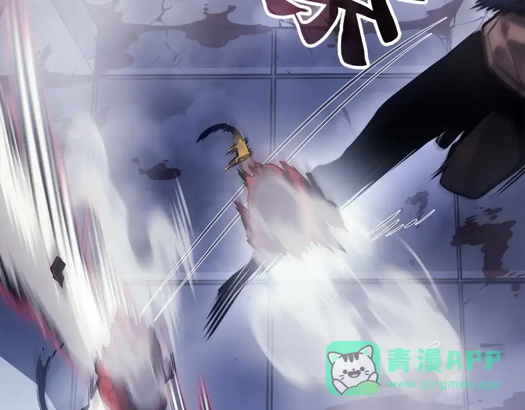 我独自升级 : 诸神黄昏 - 第3话 - 第66张图